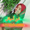 ahbashummanfaaya