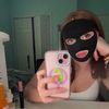 audrey.loves.uu1