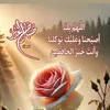 user7245041636794
