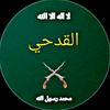 siwal336