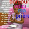 anatoure.ali