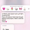 aljoharah.ka3