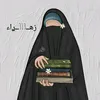 user4511818123915