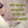 njat.ali7