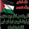 user5412732548620