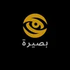 abden_khaldi12