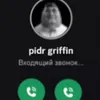 eziksss