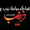abdullah.aydan8