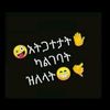 mawubeb.ese