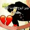 salhadt