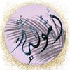 amal.mohmed790