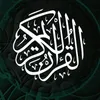 islamiccontant029