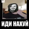 k0mar1kx_x