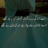 babo.sahab.khokha