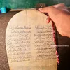 sidimohemed1