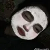 ng_uye777