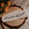 hmhussainmahmud21