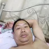 charamelmokiato