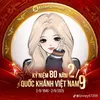 vamnie1