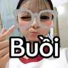 nocry.v
