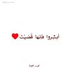 sihameahmed08