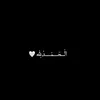 user94193142856128