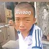 user1411260372659
