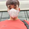 c.ngi.yu.i.tn2420