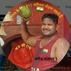 @RajbharVeer