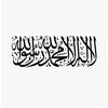 ishakjrrr