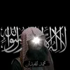 طريّــّقّ آ̲ل̲ى آ̲ل̲جٌنه 📚