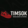 timsok_krd23
