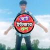shafi.ullh27