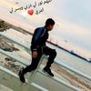 ramie.alkaied