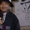 nanbaik0