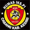 Humas Ikspi Kabupaten Kediri