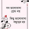 babul01792