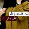 amanitv631