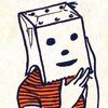 bluntchabowl