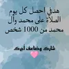 iiiioio80