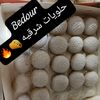 user9537326804861