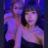 aicuolexintong8