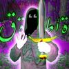 y_10afa