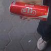 malak.mohamed8968