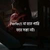 maysha.mim.mim