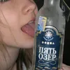 hanore88