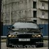 bmwm5f9020112025