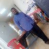 azizalienglish
