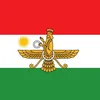 dile_min_kurdistan