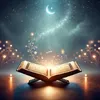 quran...here
